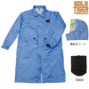 船橋(FUNAHASHI) GOLD TIGAR カレッジパーカー ワンピース【FS-8360】レインウェア 船橋(FUNAHASHI) GOLD TIGAR カレッジパーカー ワンピース【FS-8360】レインウェア