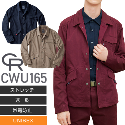 カシマ カーシー