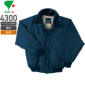 三愛 4300 ナイロンパイロットジャンパー │HEAVY WINTER(SAN-AI) 三愛 4300 ナイロンパイロットジャンパー │HEAVY WINTER(SAN-AI)